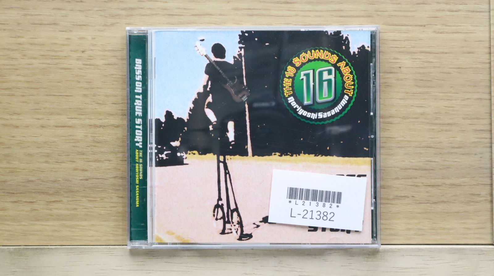 国内盤CD☆オムニバス/Various Artists□ BASS ON TRUE STORY