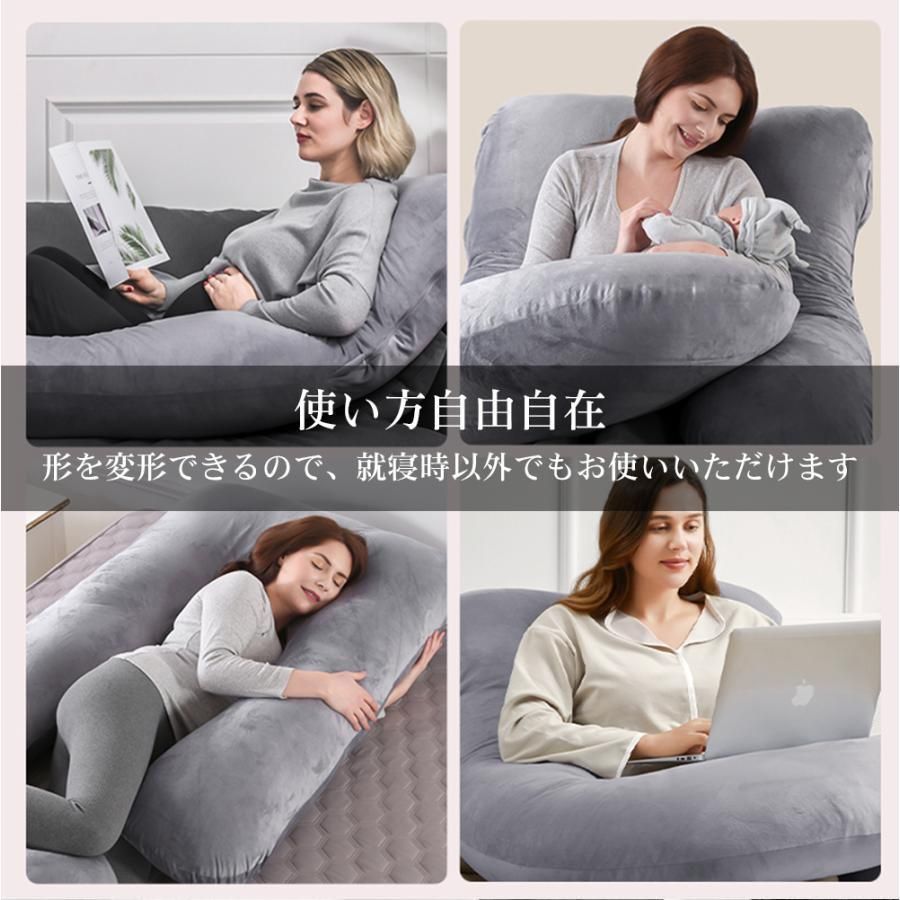 ロング ロング枕
