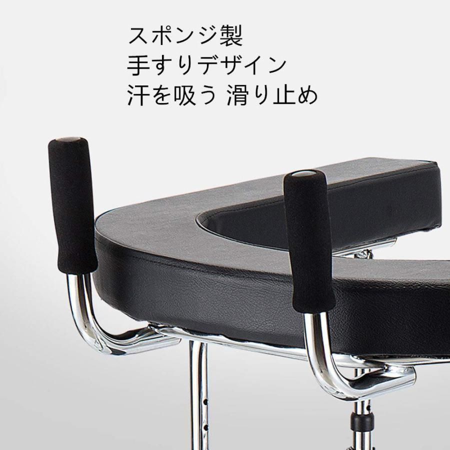 高さ調整