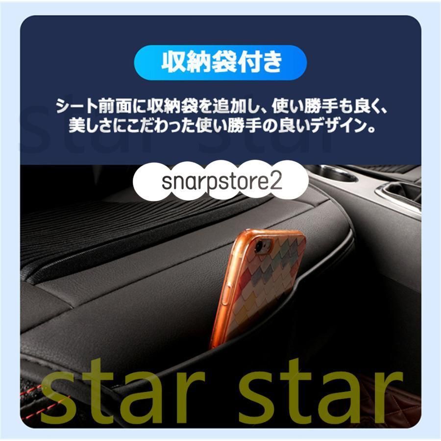 1 冷風送風