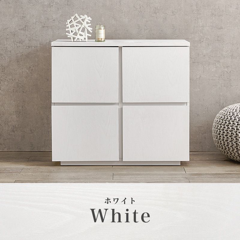 キャビネット 幅79cm 木目調収納棚 リビング収納 シンプルデザイン