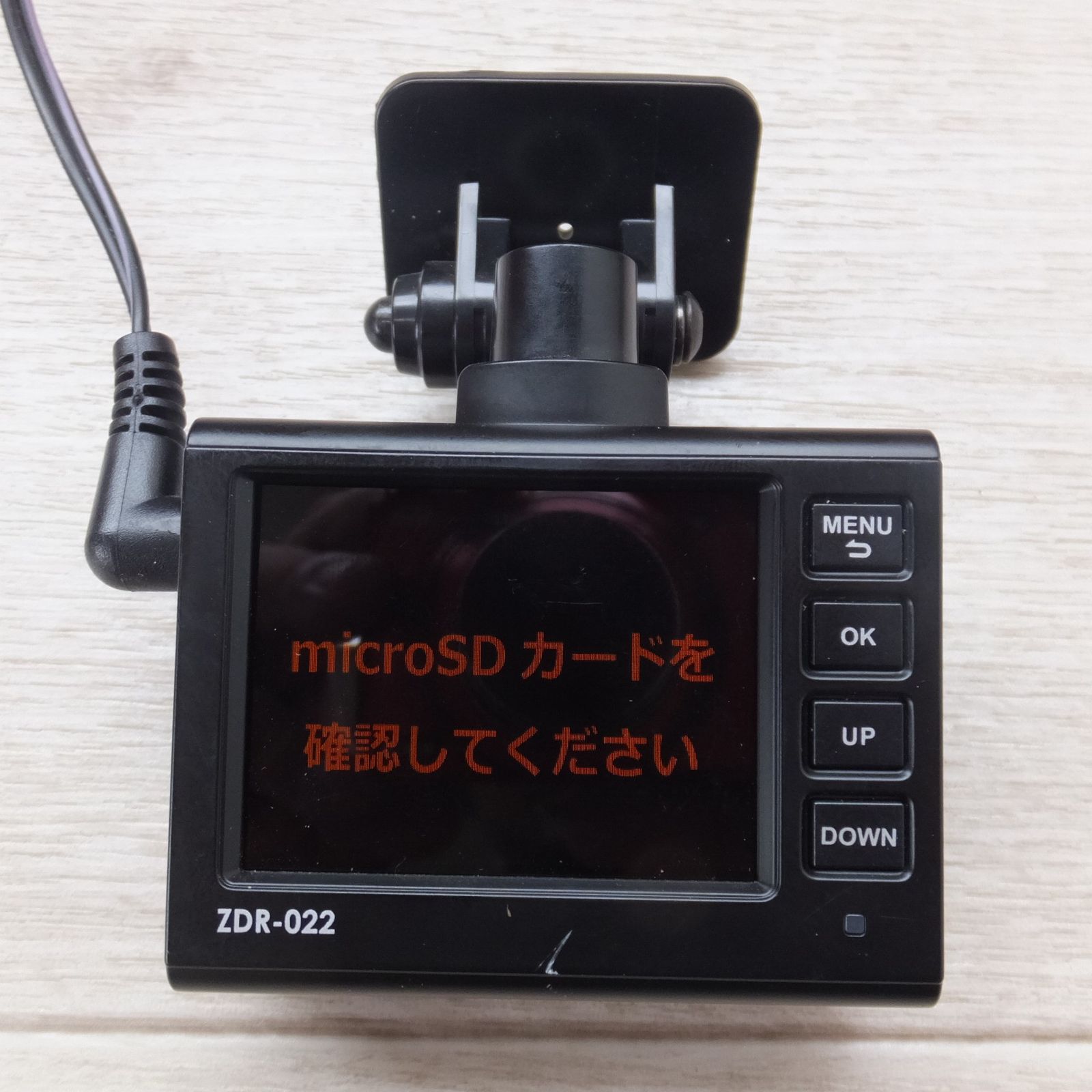 コムテック ドライブレコーダー ZDR-022 未開封新品 ドライブレコーダー ZDR-022 | COMTEC 株式会社コムテック