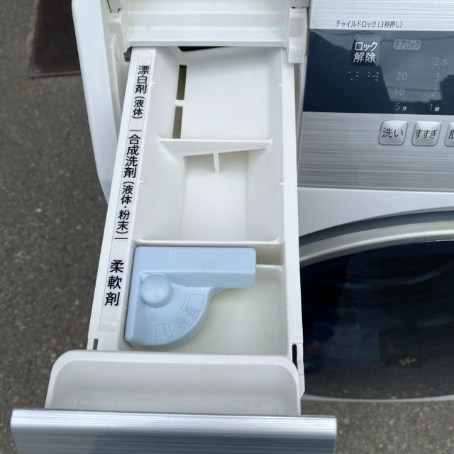 ES-H10B-WL