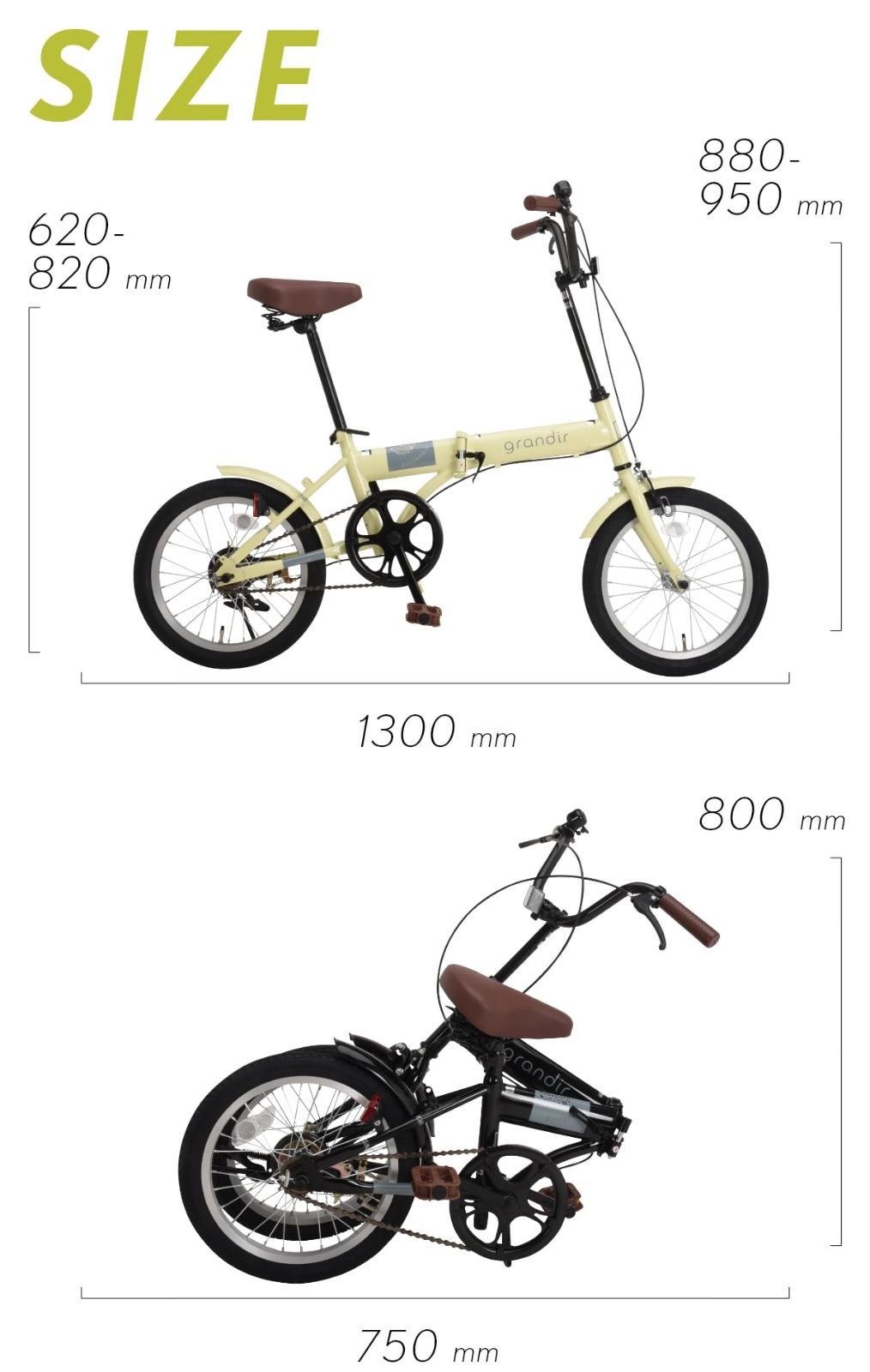 J535 ☆サビキズ使用感☆普通自転車☆SOUTHERNPORT☆ダイナモライト