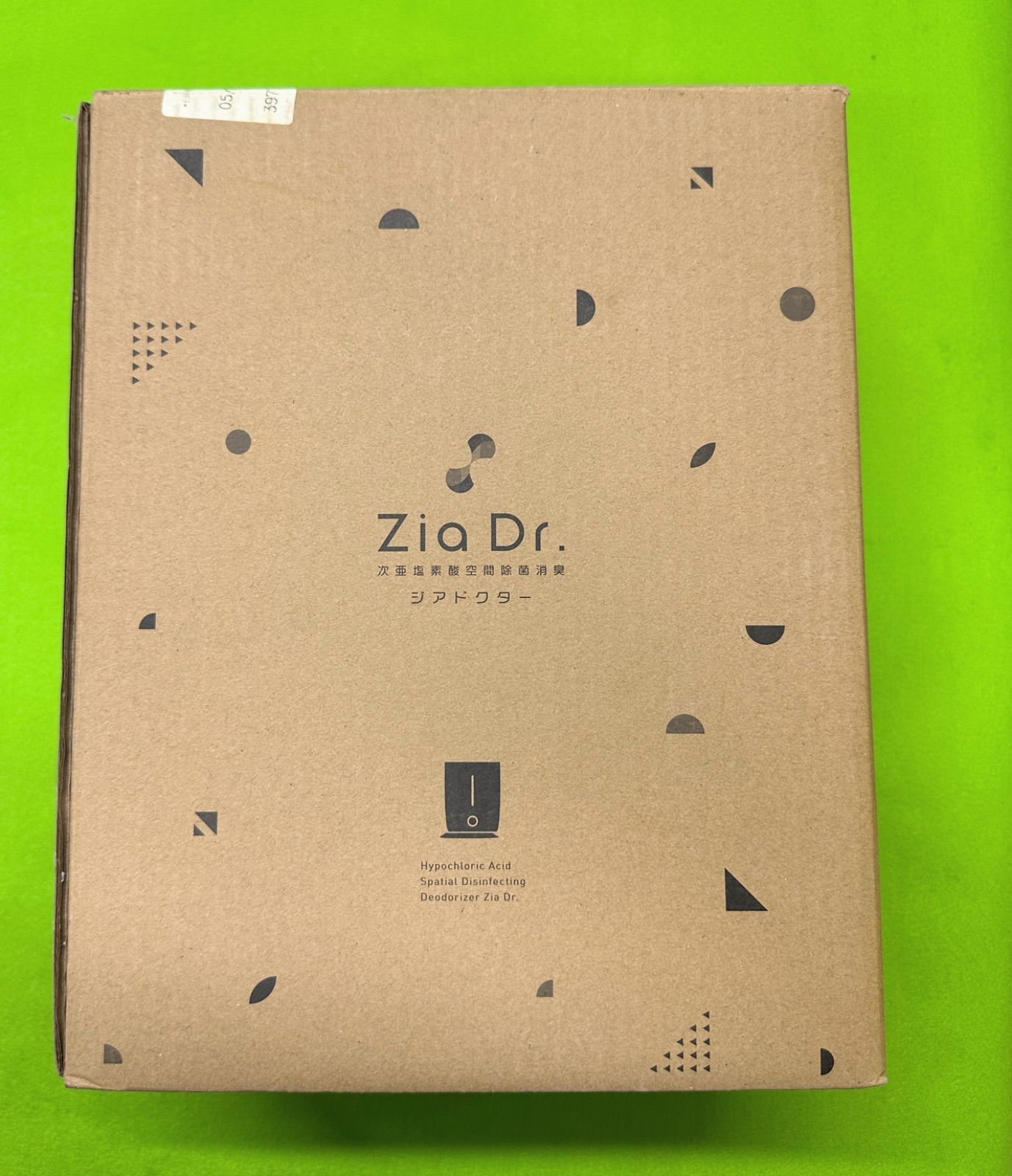 空間除菌消臭器