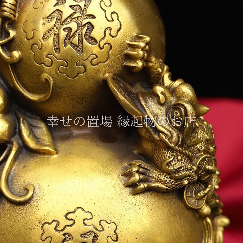 ひょうたん 瓢箪 置物 幸福を運ぶ 縁起物 ひょうたん 瓢箪 置物 風水 金色 貔貅 蛙 カエル 金蟾 三脚蟾蜍