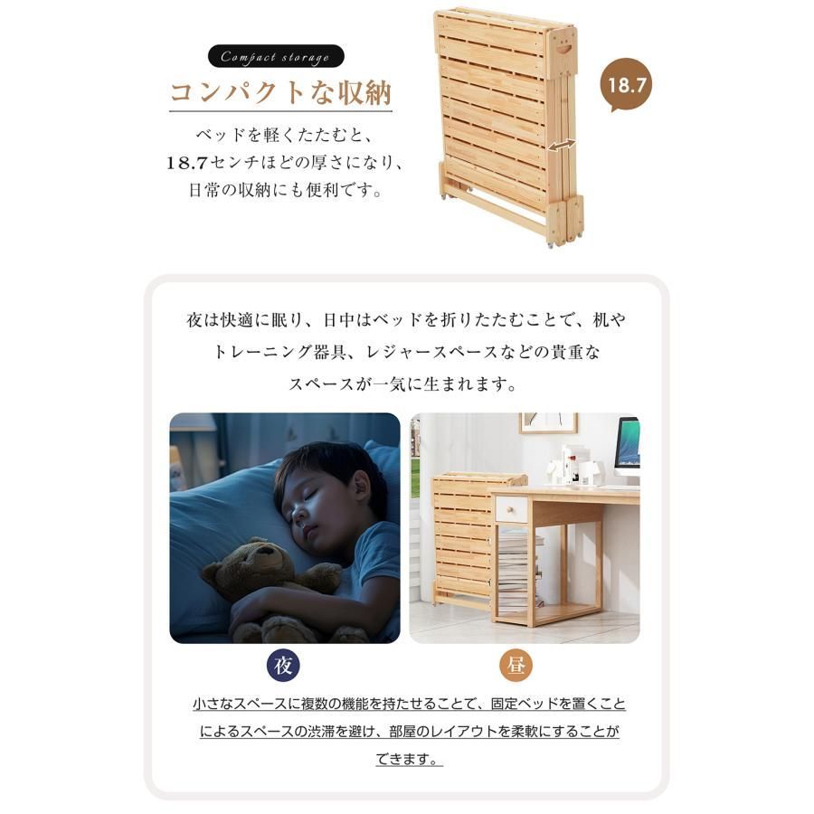 省スペース 来客用