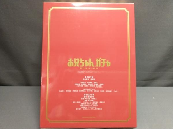 岸優太 鈴木梨央