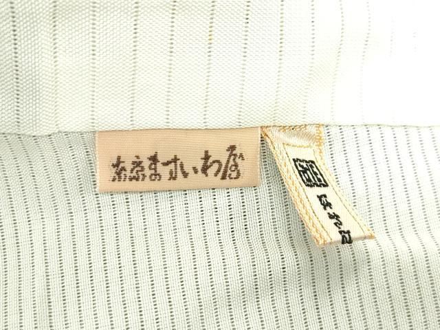 平和屋本店■極上　訪問着　無双　紗袷　紗×絽　立波文　ますいわ屋扱い　逸品　CZAA2655s5 平和屋本店□極上 訪問着 無双 紗袷 紗×絽 立波文 ますいわ屋扱い 逸品