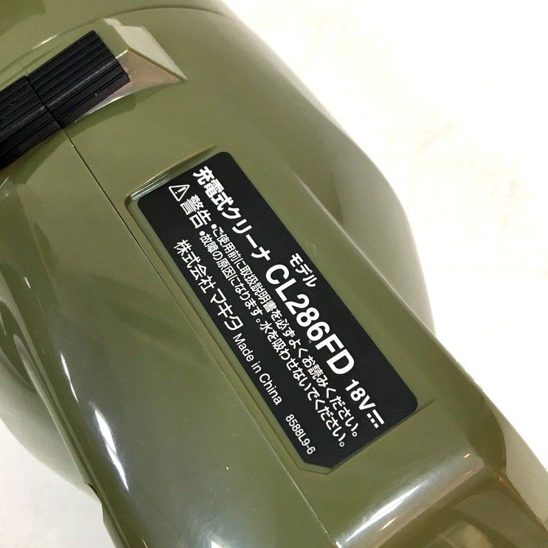 本体のみ 18V