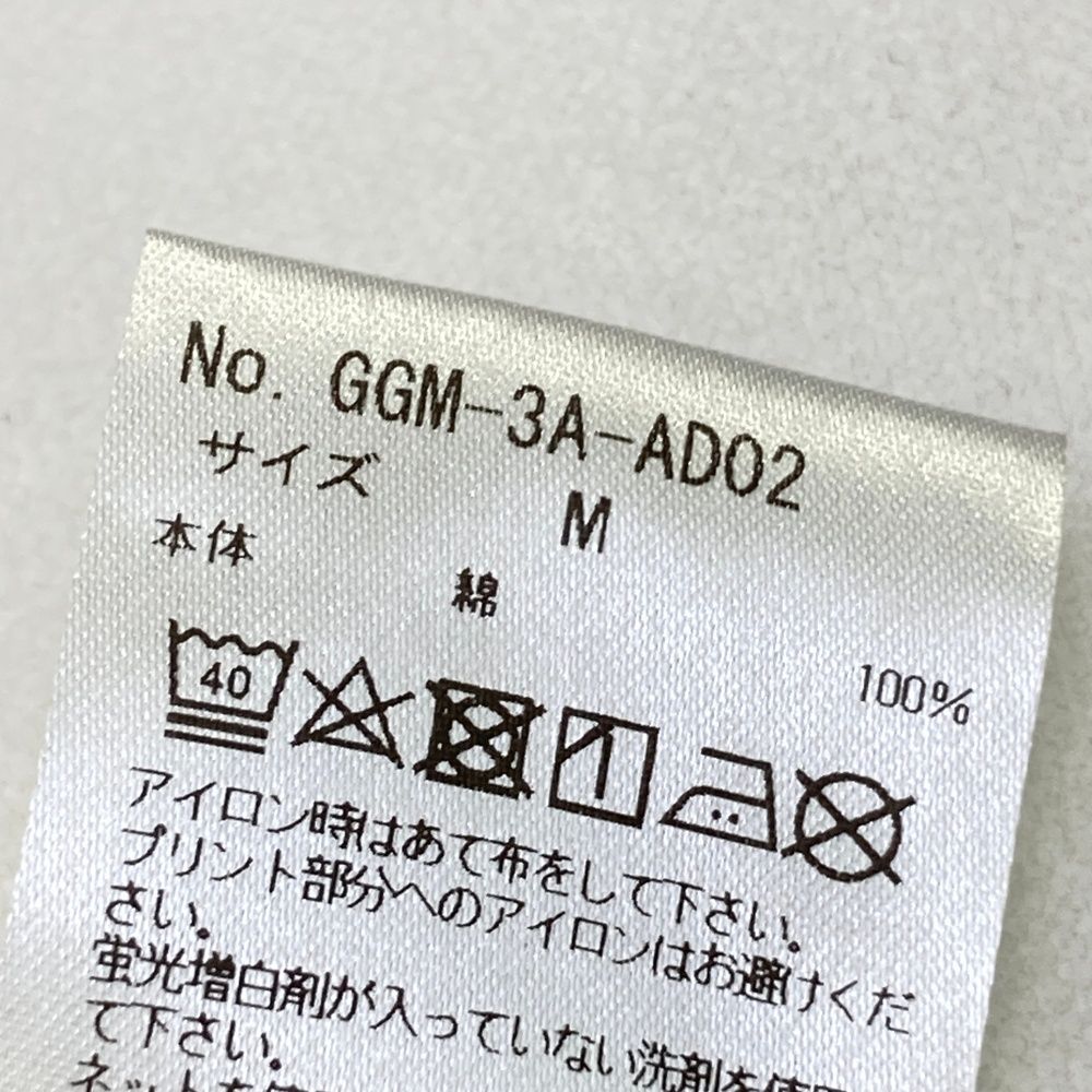 GGM-3A-AD02 ジップパーカー