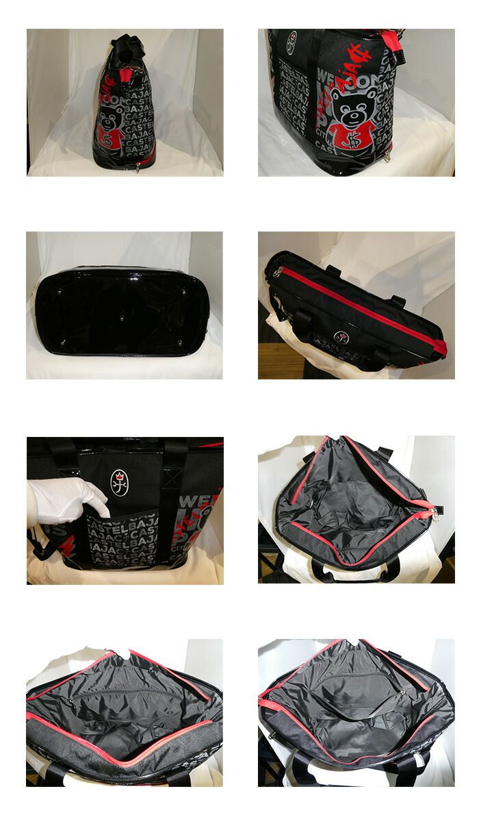 カステルバジャック CASTELBAJAC BEAR柄 ボストンバッグ ooji26 - メルカリ