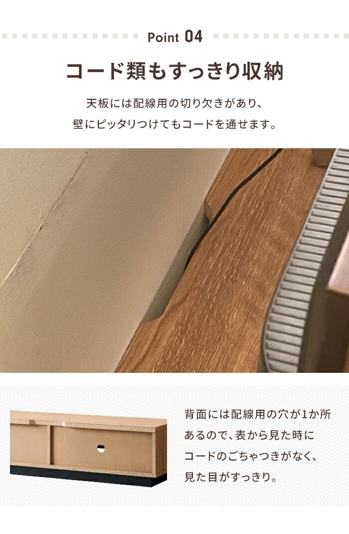 ナチュラル 北欧