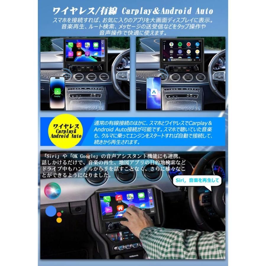 PORMIDO PRA108 8インチ 1DIN カーナビ ワイヤレスApple CarPlay/Android Autoと無線Airplay/Mirrorlink対応  - メルカリ