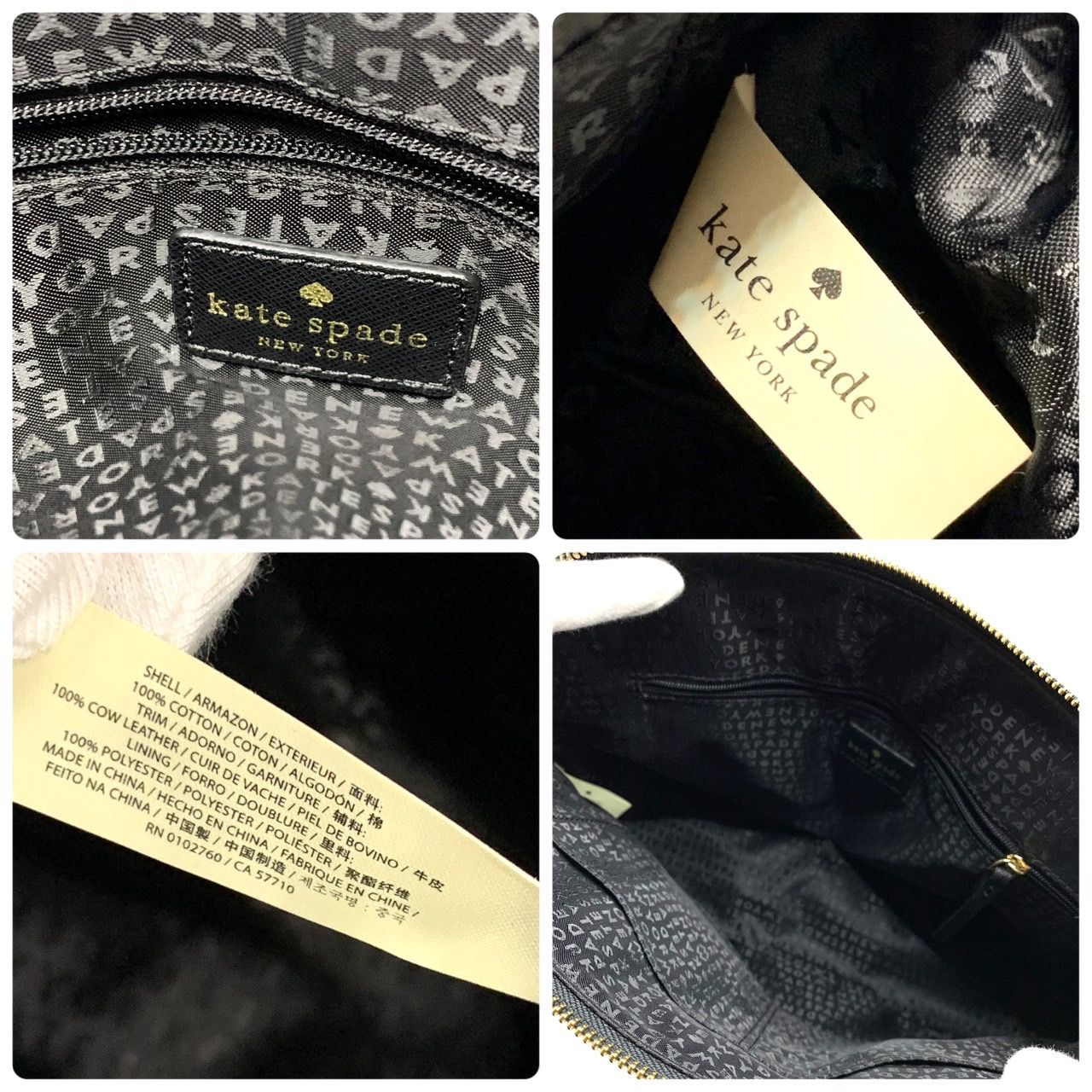 美品】ケイトスペード kate spade 2wayバッグ ショルダーバッグ 