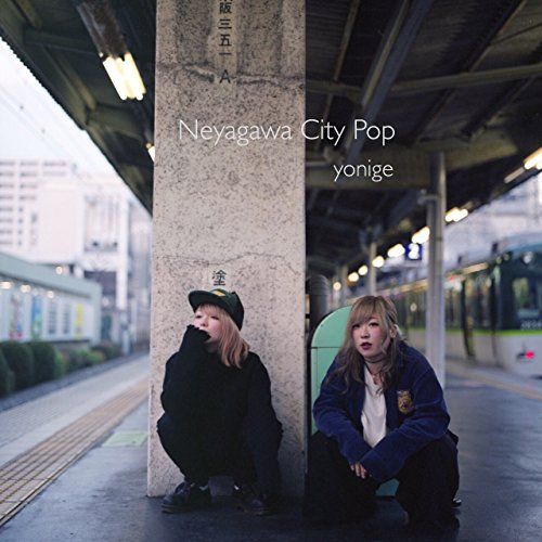 CD】yonige / Neyagawa City Pop (SIT-1004) - メルカリ