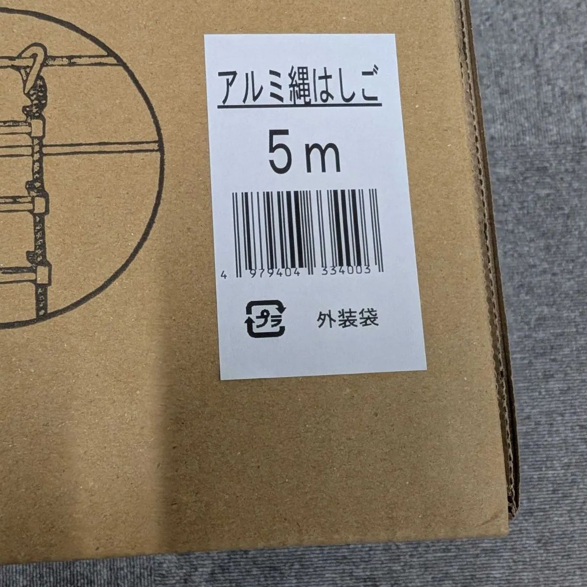 八ﾂ矢