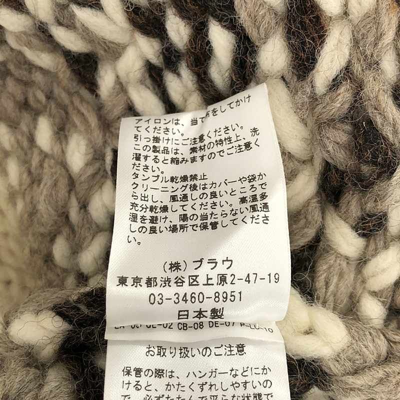 美品】 NOWOS / ノーウォス | ウール ノルディック柄 カウチン