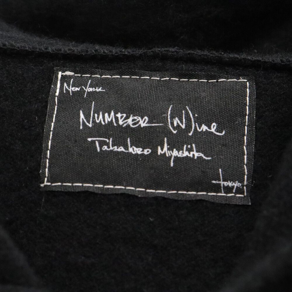 NUMBER (N)INE (ナンバーナイン) 04AW GIVE期 ギブ ジップアップ