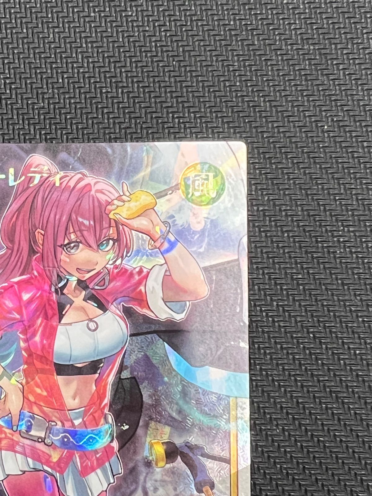 ハンディーレディ　オーバーラッシュレア 遊戯王ラッシュデュエル ハンディーレディ オーバーラッシュレア