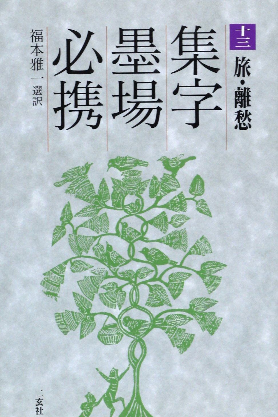 最安値】遊戯王 究極宝玉神レインボー・ドラゴン ホログラフィック PSA9