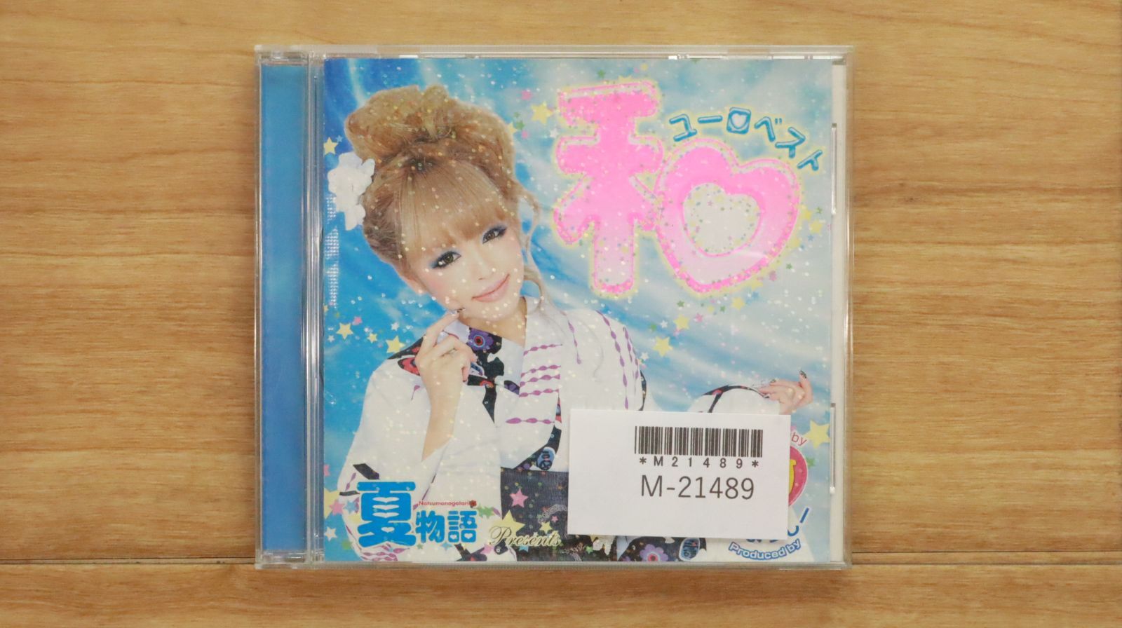 国内盤CD☆オムニバス/Various Artists□ 和ユーロ・ベスト