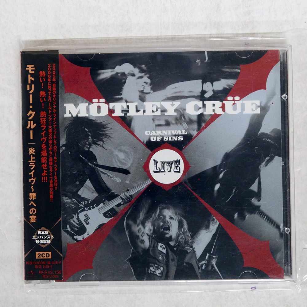 超・お宝！サイン入りレコード/ BiBi / May I help you? 超・お宝！サイン入りレコード/ BiBi / May I help you? レコード