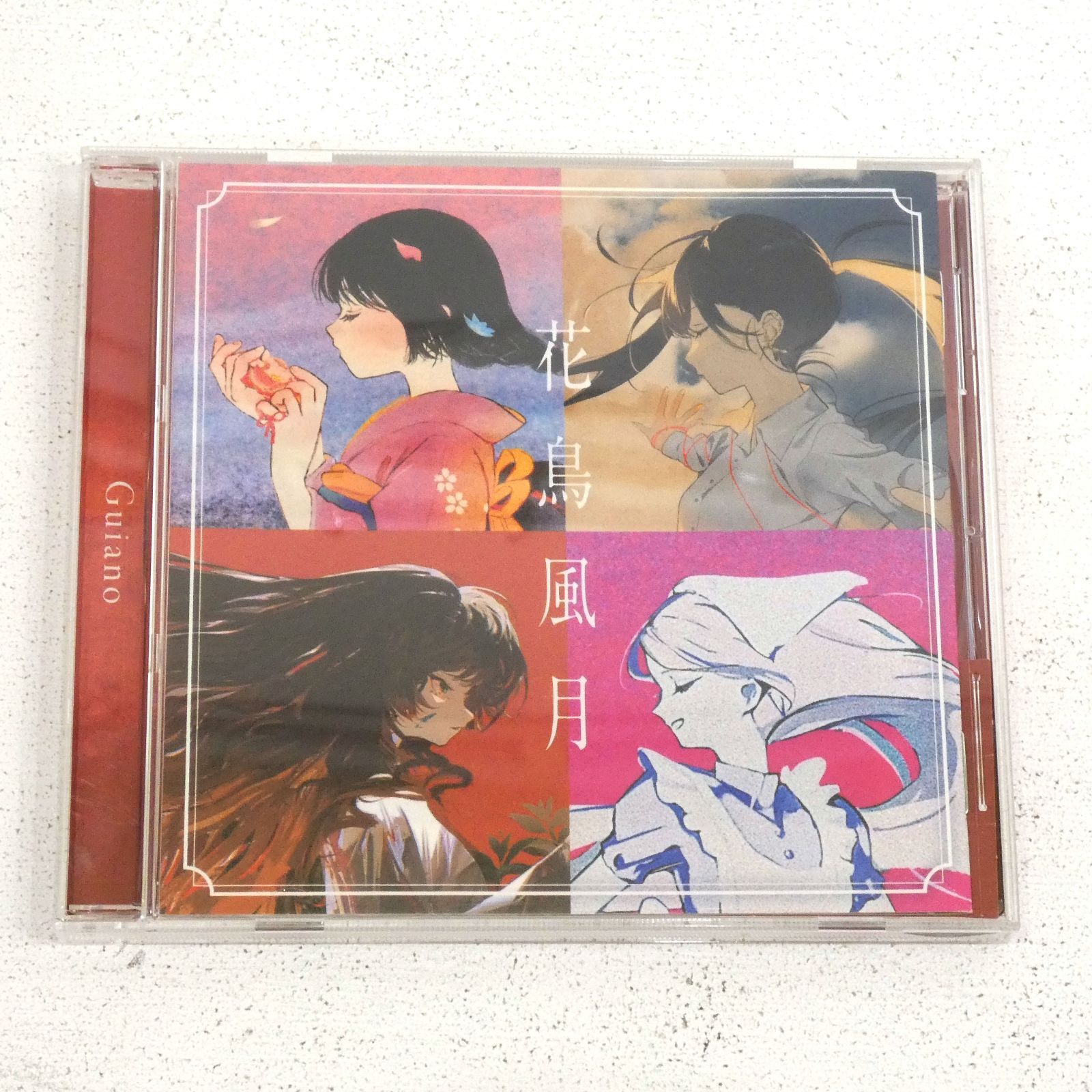 小牧店】Guiano 花鳥風月 CD 【I325-3056】 - メルカリ