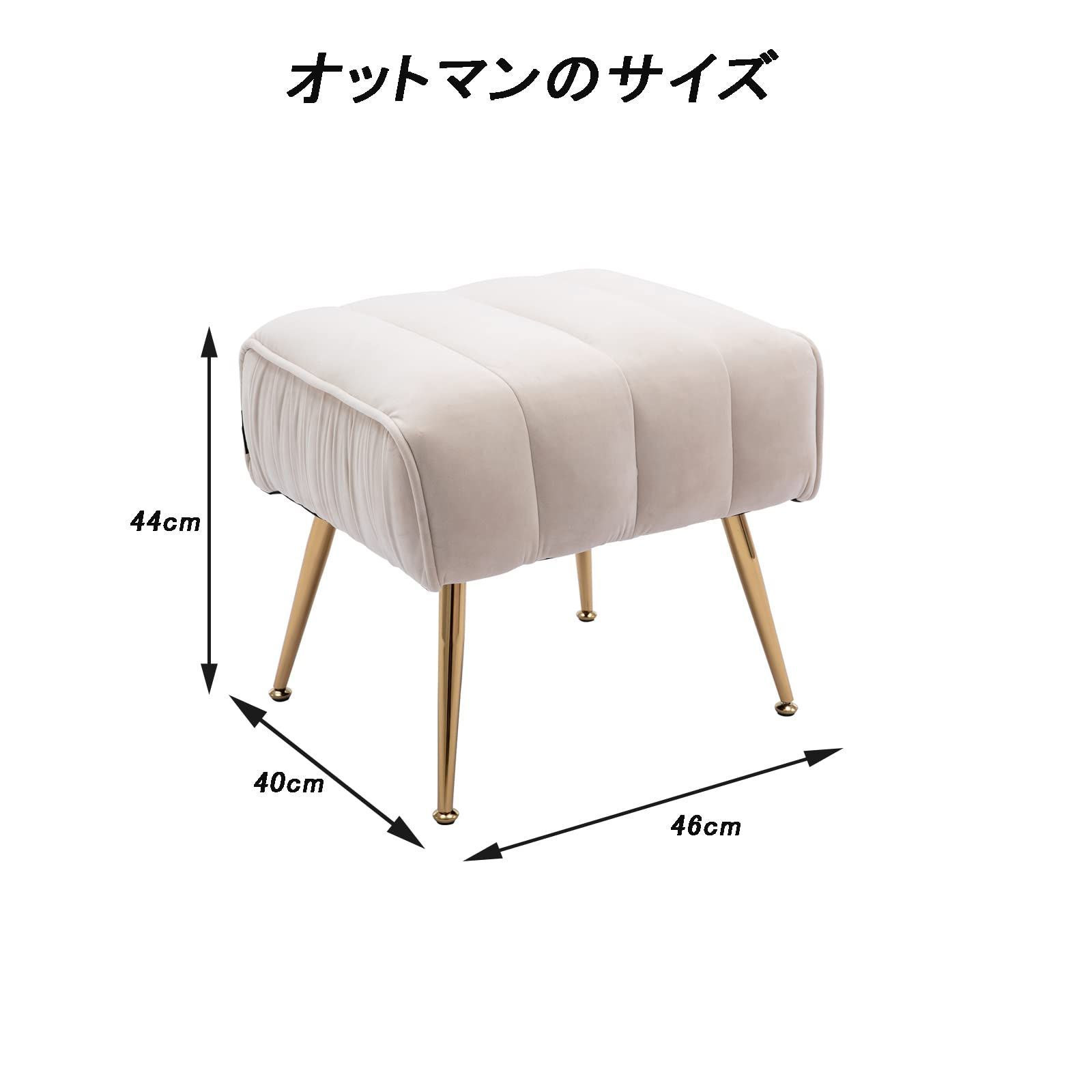 1人掛け ソファー