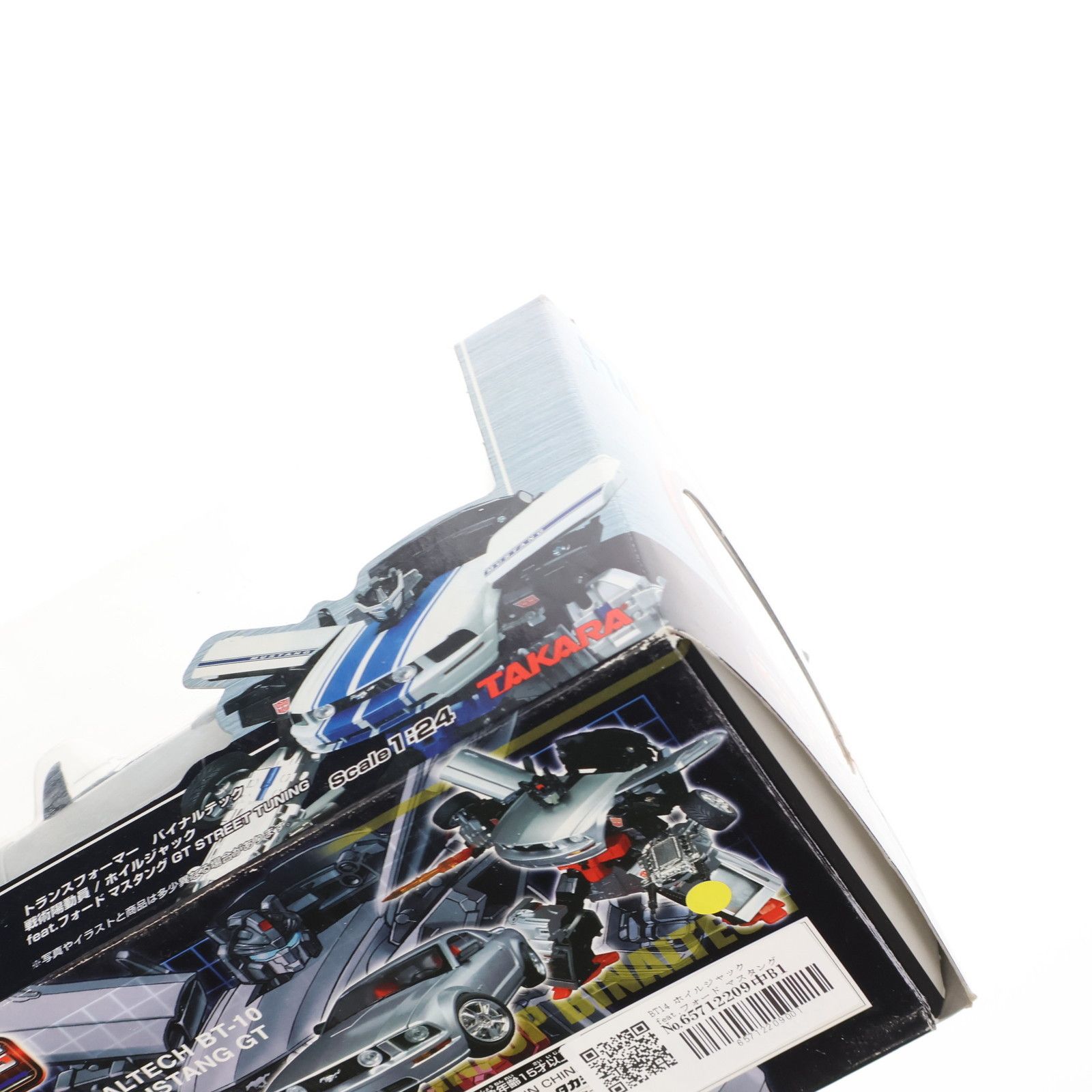 トランスフォーマー バイナルテック BT-14 1/24 ホイルジャック feat