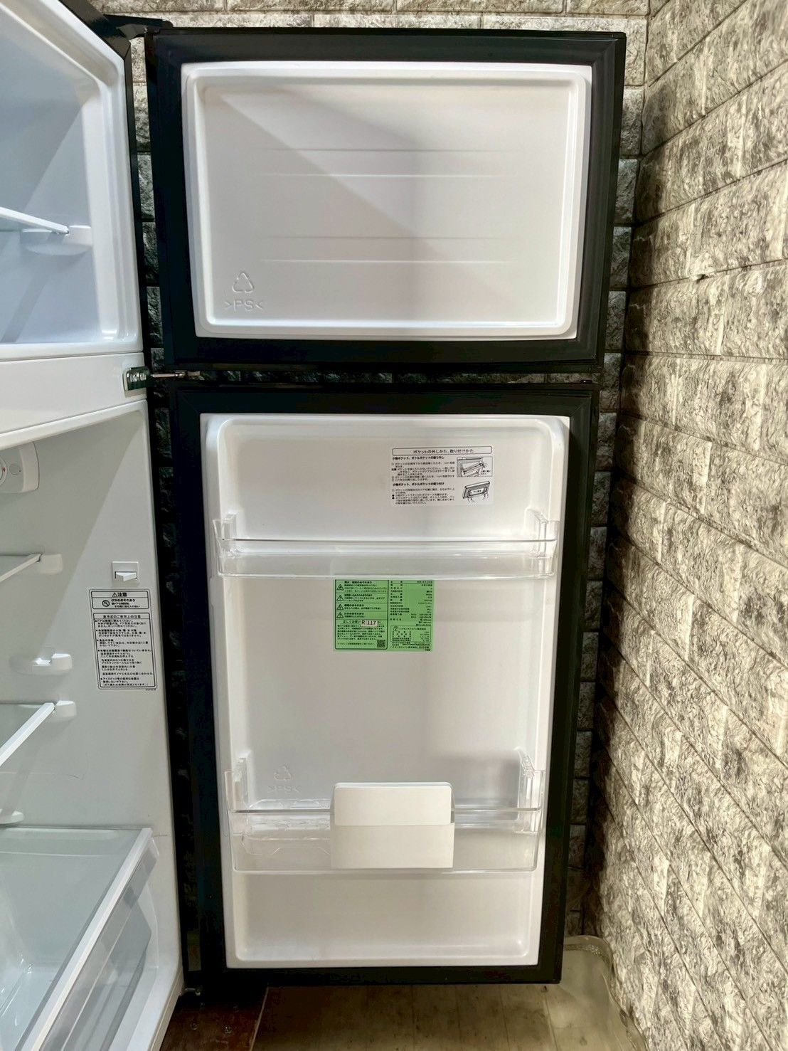 高年式】大阪送料無料☆3か月保障付き☆冷蔵庫☆ハイセンス☆2ドア
