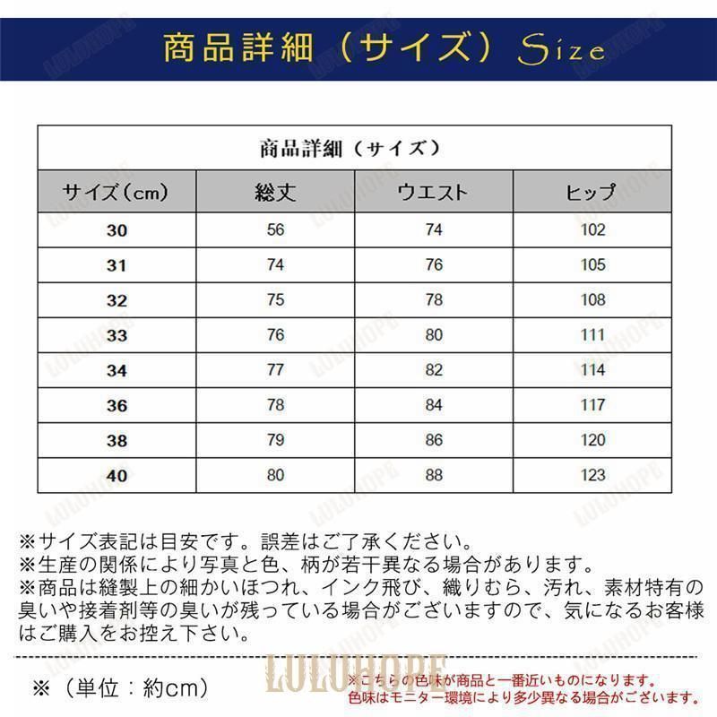 ショートパンツ 作業着