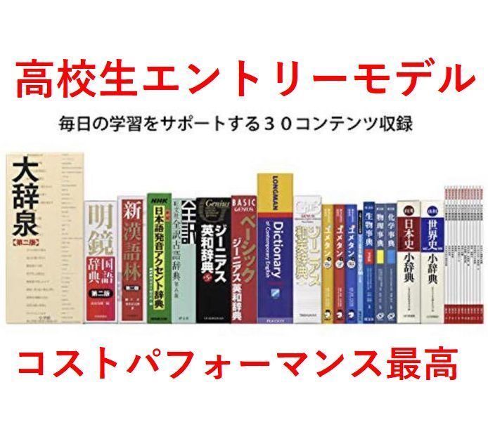 人気の福袋 【使い勝手の良い】 新品、未使用 【新品未開封】CASIO電子