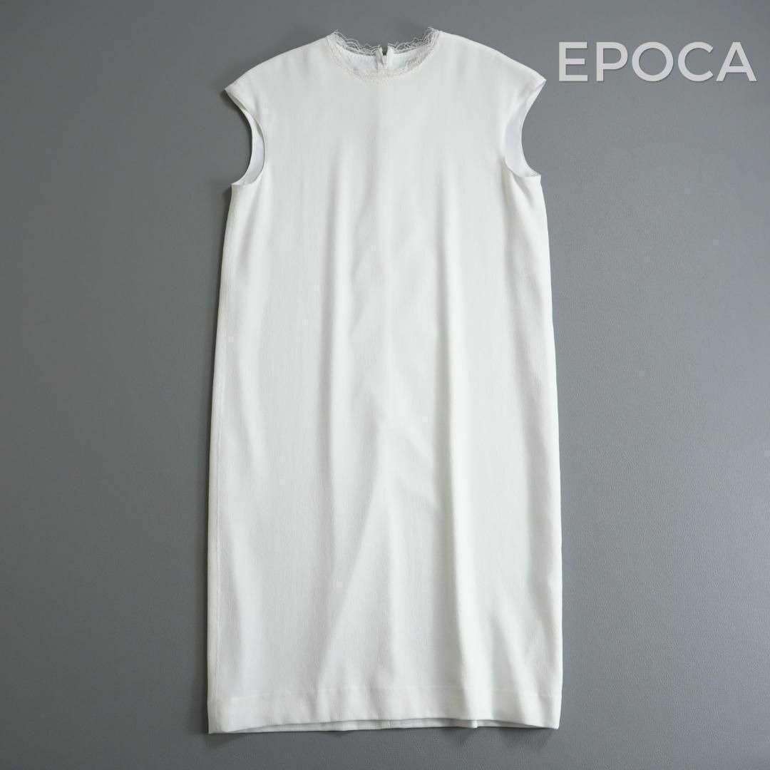 220y*美品 エポカ EPOCA レース ノースリーブ ワンピース - メルカリ