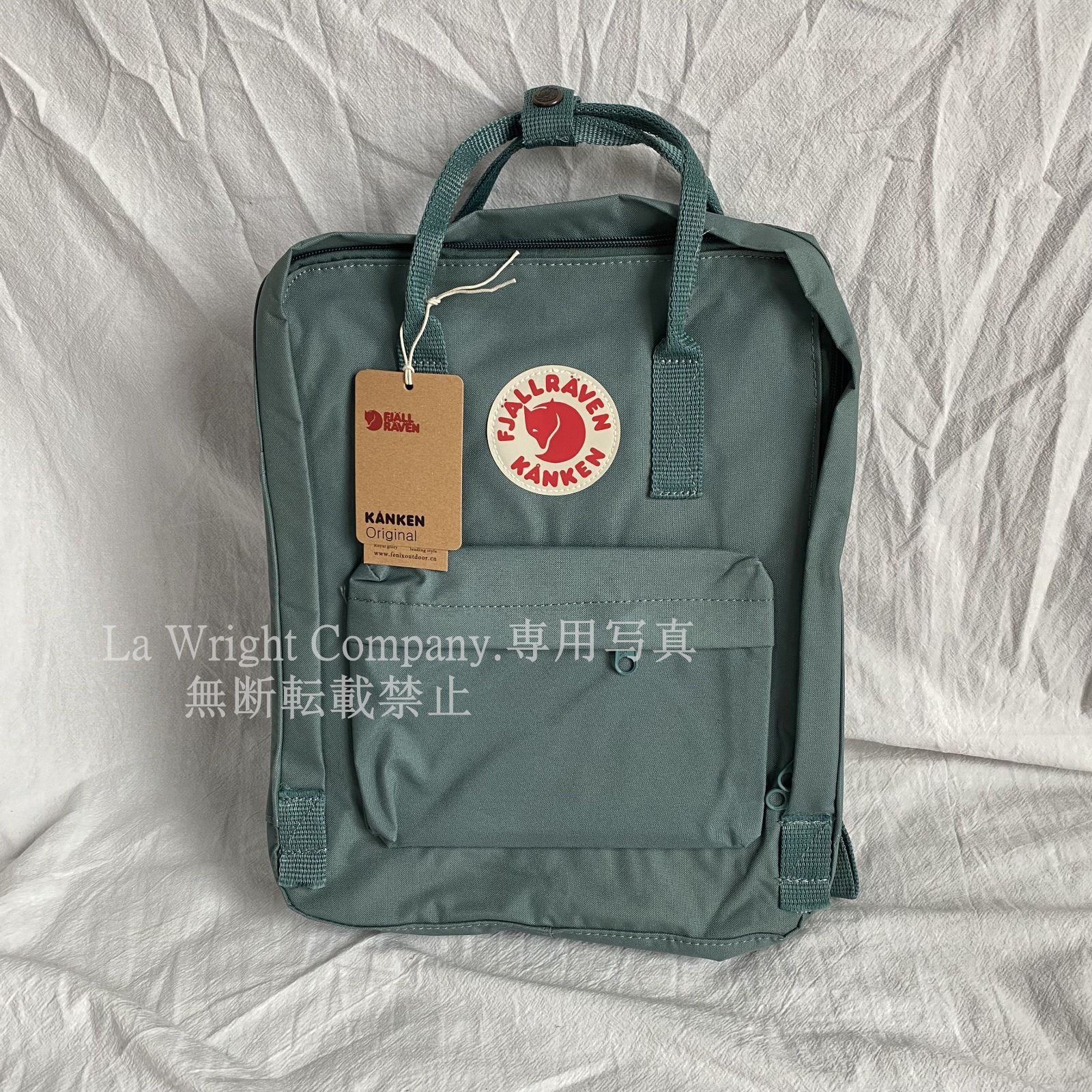楽天市場】カンケンバッグ 20l（バッグ・小物・ブランド雑貨）の通販