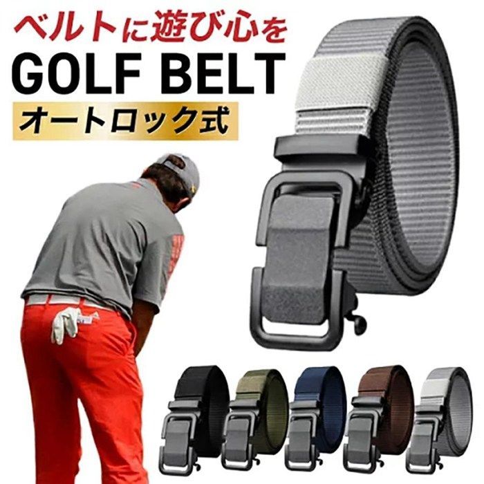 ベルト ゴルフ グッズ 白 黒 ユニセックス | 1PIU1UGUALE3 GOLF