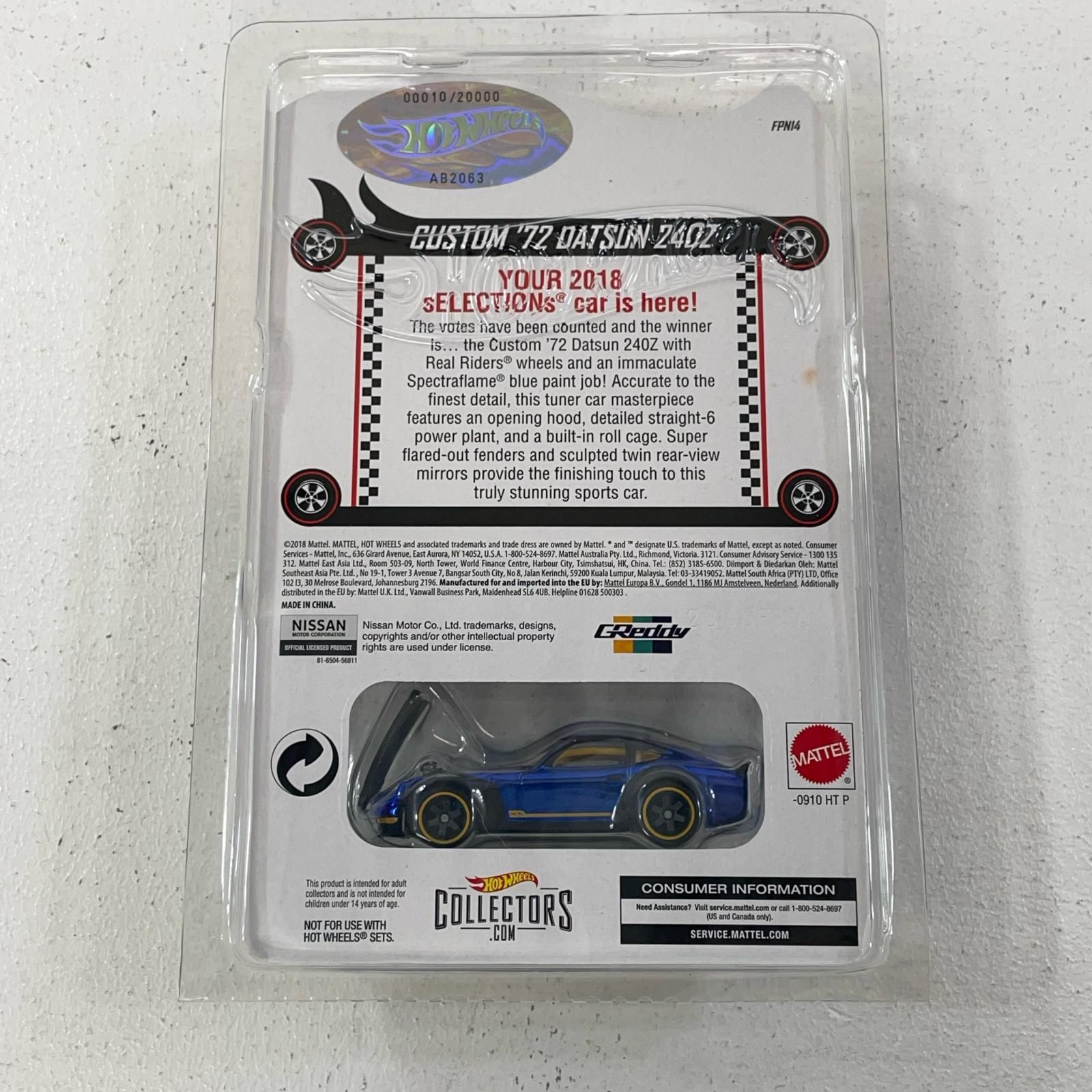 尾張小牧店】 中古 Hot Wheels/ホットウィール RLC Exclusive