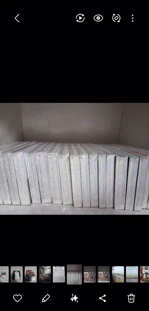 SLAM DUNK スラムダンク 腎臓再編成 1 20