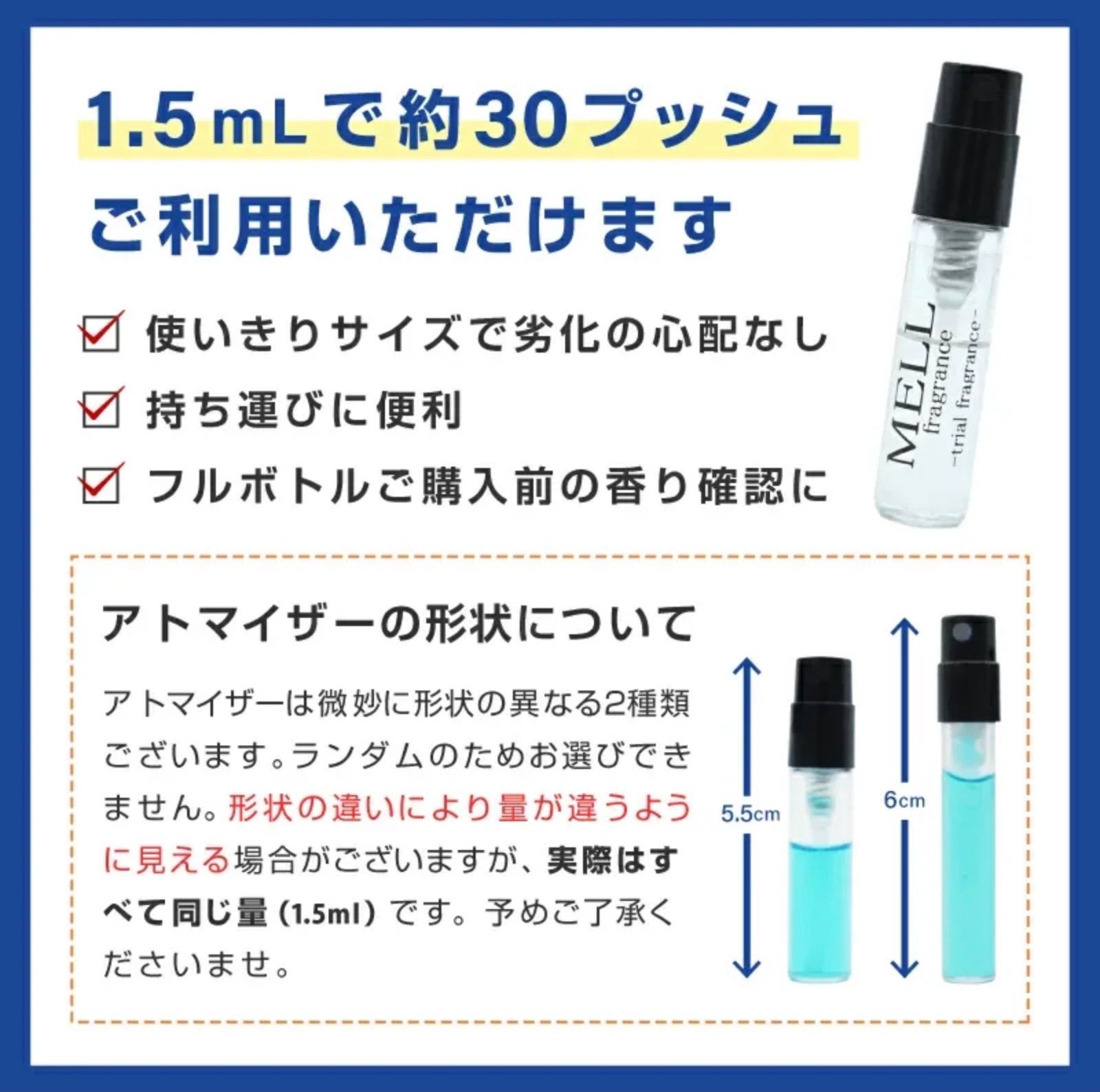 おまめ様専用 （おまめ様//専用ページ☆）