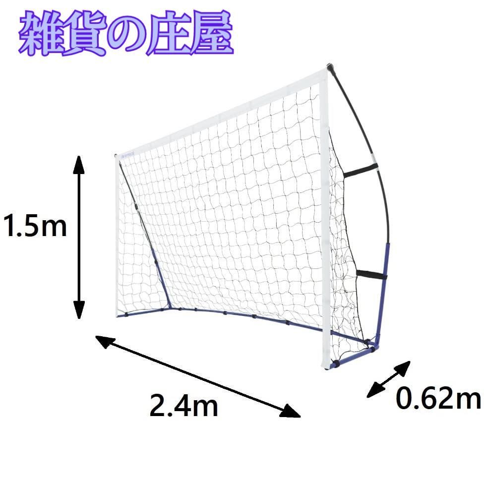 収納バッグ付き