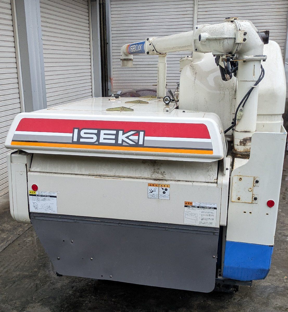 コンバインHV214G-AWC