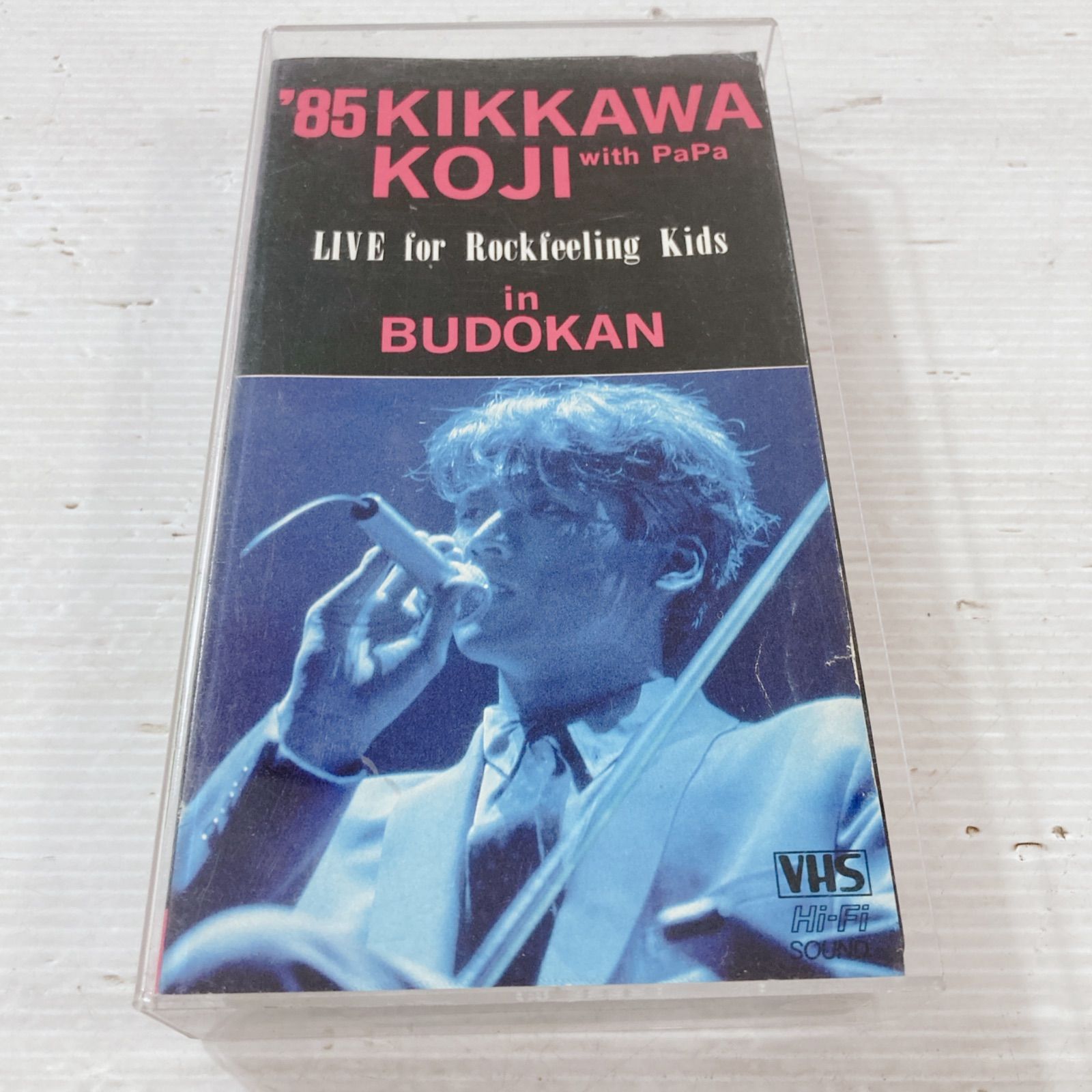 吉川晃司 ライブビデオ VHS '85 KIKKAWA KOJI with PaPa LIVE