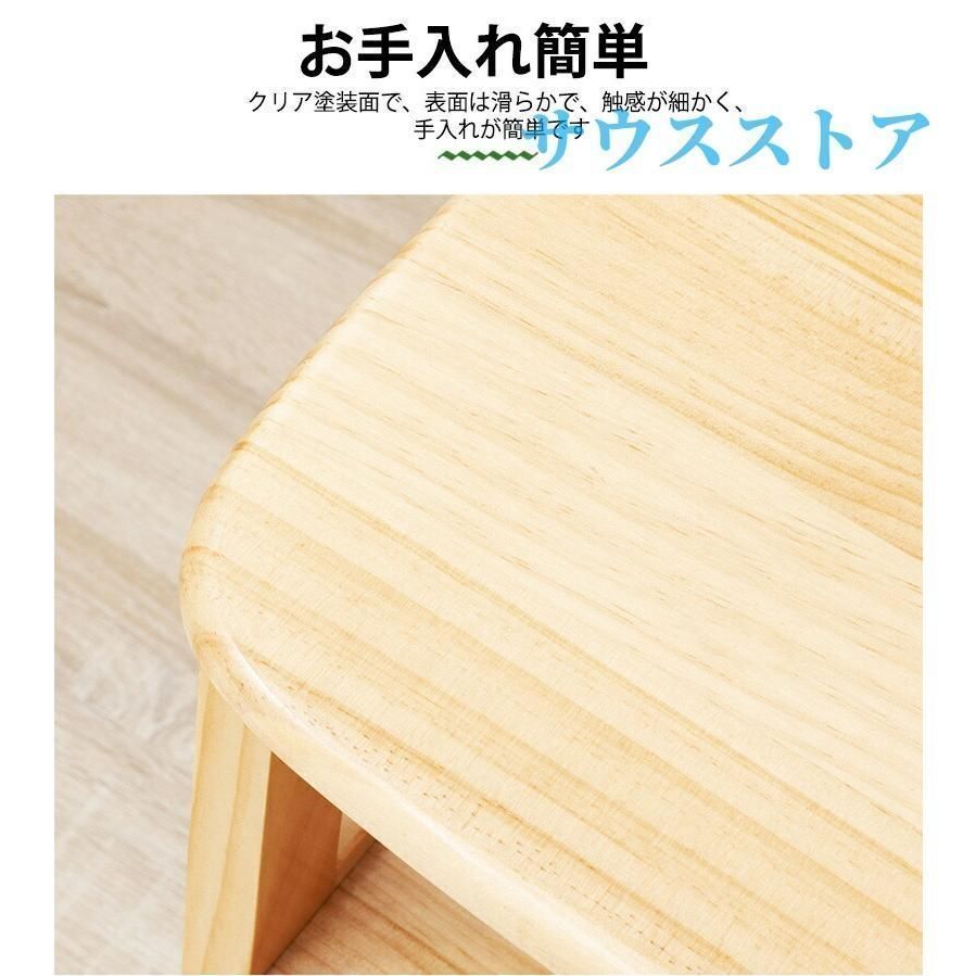 設置簡単 高さ調整