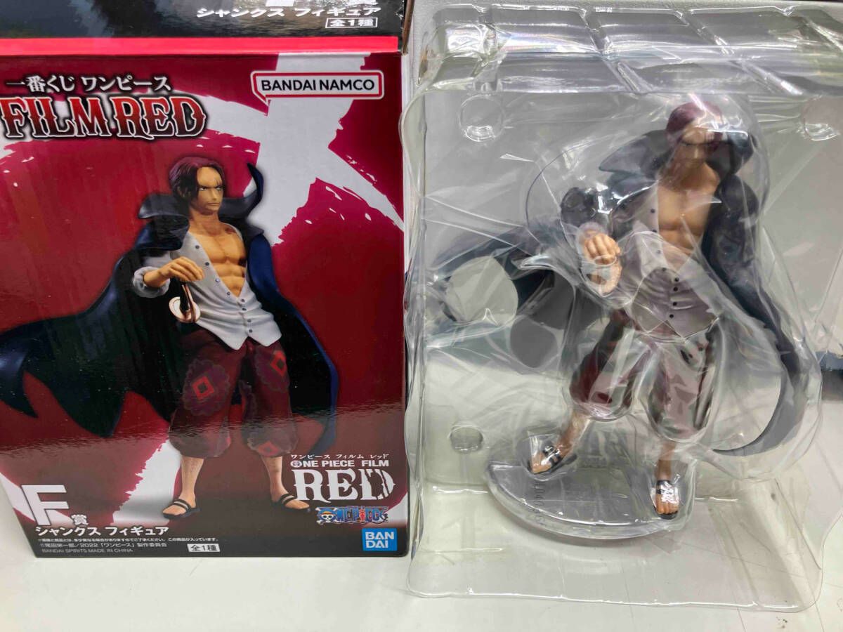 一番くじ ワンピース FILM RED C賞 サンジ F賞 シャンクス F賞 シャンクス 一番くじ ワンピース FILM RED ワンピース
