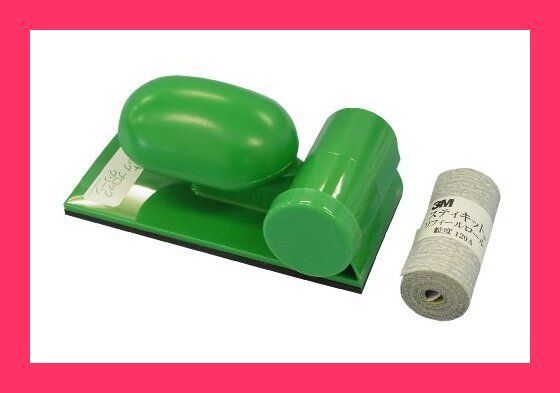 Masakichi Suzuki violin. No.W5 1923-1933