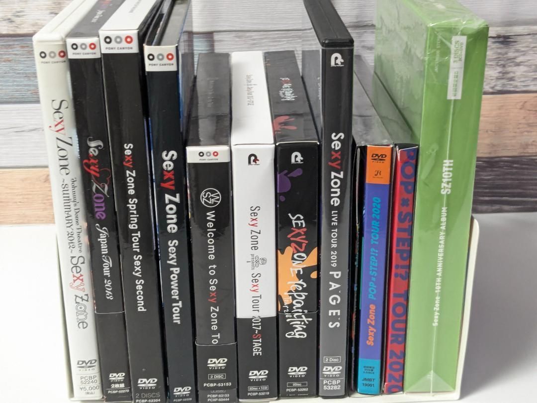 Sexy Zone LIVE TOUR まとめ売り Sexy Zoneセクシーゾーン CD アルバム