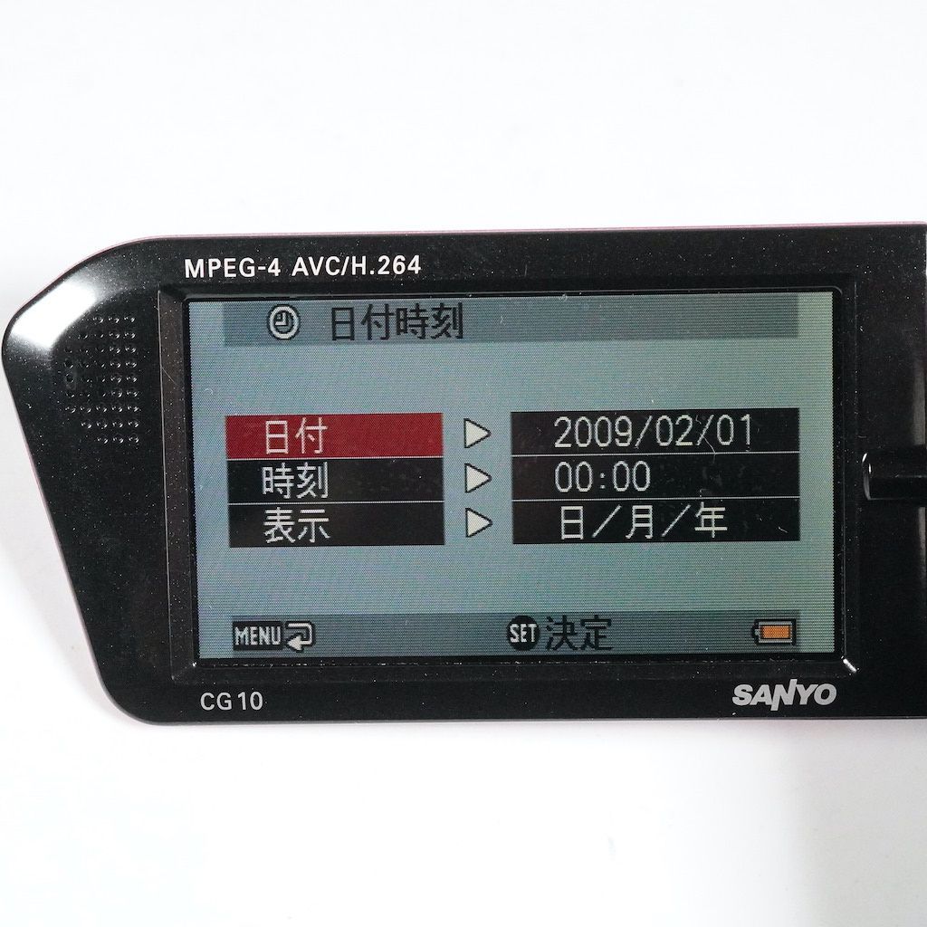 SANYO Xacti 充電・動作確認 ・箱・付属品ありDMX-CG10 SANYO Xacti 充電・動作確認 ・箱・付属品ありDMX-CG10 - メルカリ