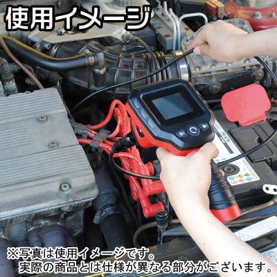 2.7TFT 録画機能付