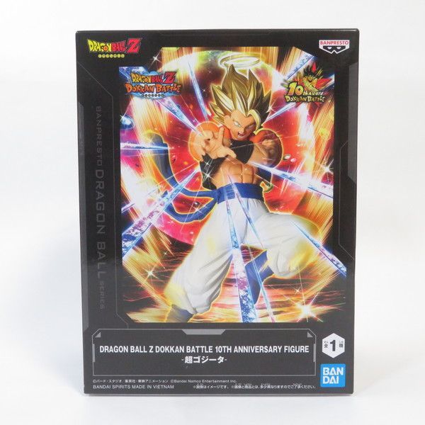ドラゴンボール超 ゴジータ  フィギュア ナムコ限定 中古 未開封品 10TH ANNIVERSARY FIGURE ドラゴンボールZ