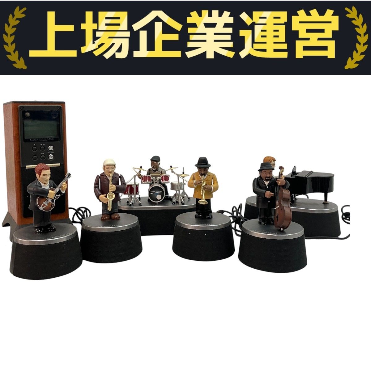 BANDAI LITTLE JAMMER PRO. LJP01-K 6体 セット tuned by